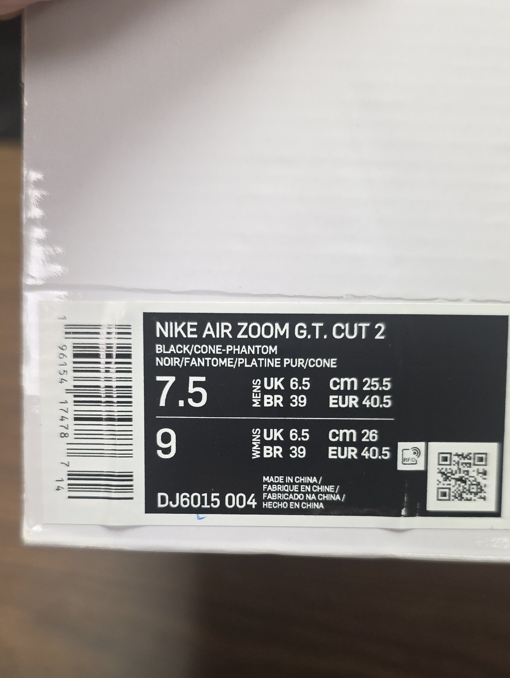 Nike Air Zoom GT Cut 2 TB Promo University Black Orange DJ6015-004 Women's 9 - Picture 11 of 11